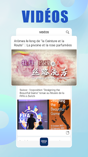 Xinhua Français Screen 2