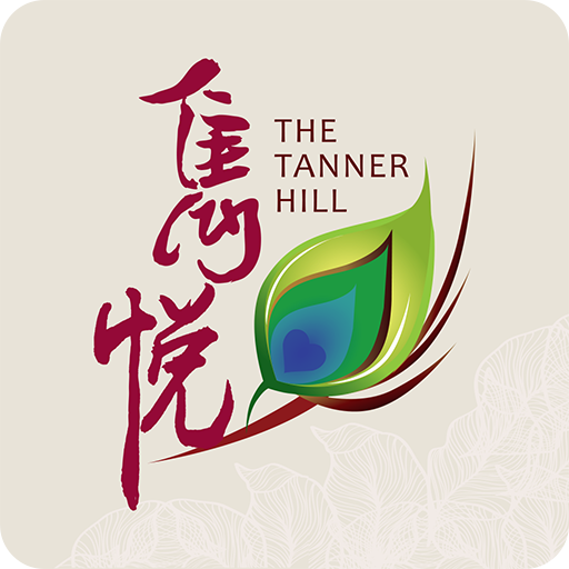 The Tanner Hill logo