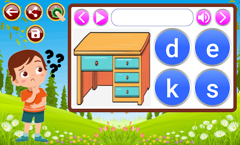 Screenshot image