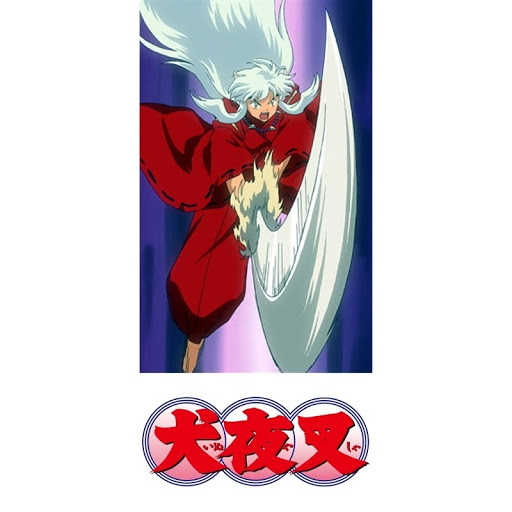 犬夜叉 第3期 Season 1 Episode 34 Tv On Google Play