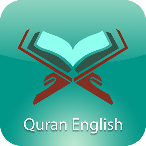 Quran English logo