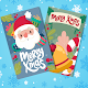 Christmas card maker دانلود در ویندوز
