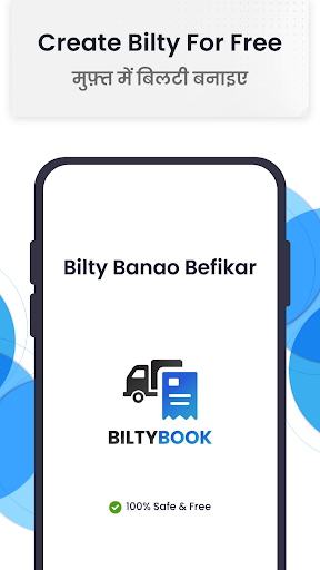 Android application BiltyBook - Transport Bilty/LR screenshort