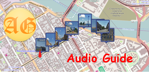 Audio guide