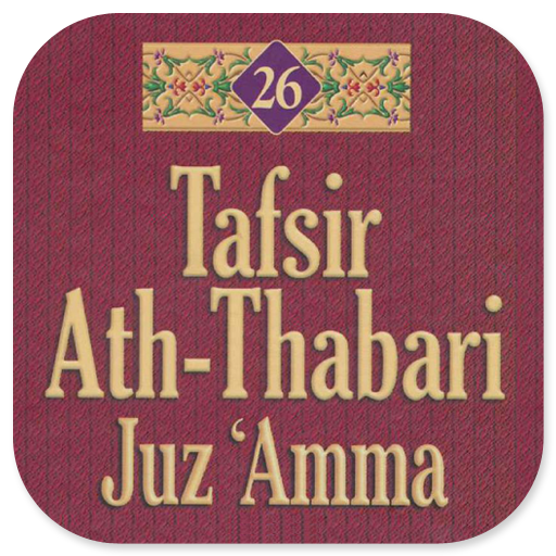 Tafsir Ath-Thabari Jilid 26 Download on Windows