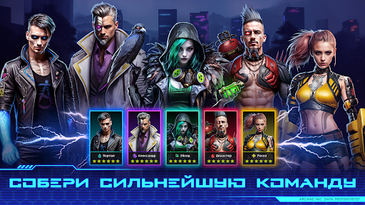 Arcane Crystals: Match-3 RPG Screen 2