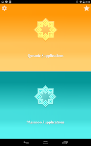 Qurani Masnoon Duas Apps On Google Play