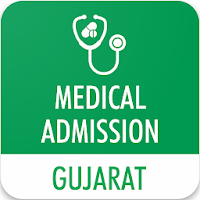 Gujarat Medical Admission 2020