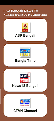 Bengali News Live TV