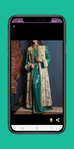 ملابس رمضان Screen 3