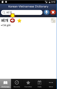 Korean-Vietnamese Dictionary