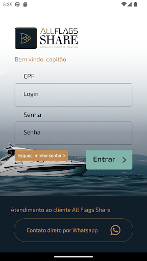 Android application AF Share screenshort