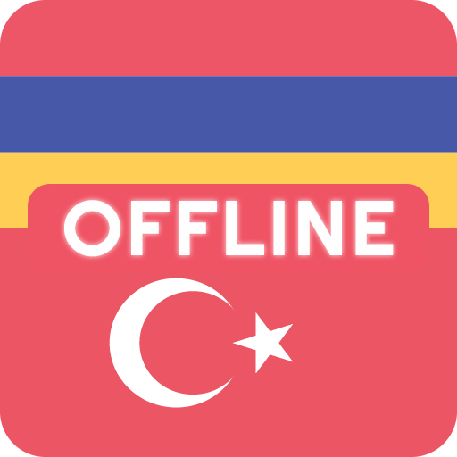 Armenian Turkish Dictionary logo