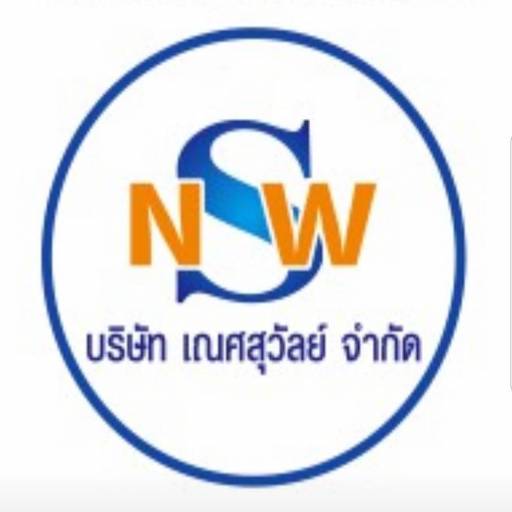 เณศสุวัลย์ logo