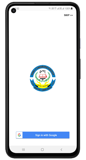 Android application GJTC InfoApp screenshort