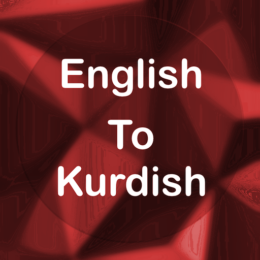 English To Kurdish Translator logo