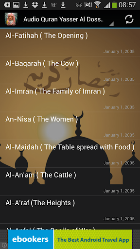 Android application Audio Quran Yasser Al Dossari screenshort