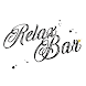 Relax Bar | Доставка еды