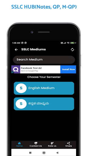 Sslc Notes Karnataka - Sslchub Screen 2