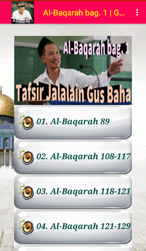 Gus Baha Al-Baqarah Tafsir 1 Screen 3