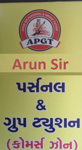 Android application Arun Sir Personal Group Tuitio screenshort