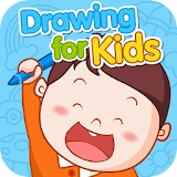 Drawing for Kids icon