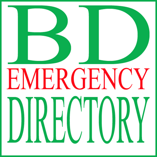 BD emergency directory 2.0 Icon