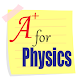 A/L Physics Short Note (Sinhala)