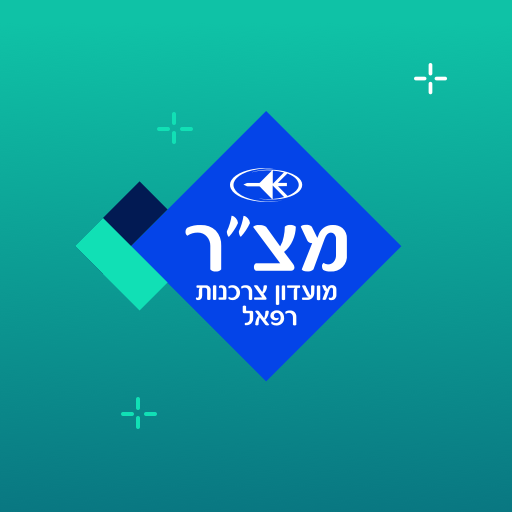 HTZ - מועדון מצר Tải xuống trên Windows