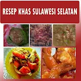 Resep Masakan Sulawesi Selatan icon