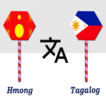 Cover Image of Télécharger Hmong To Tagalog Translator  APK