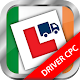 iTheory Driver CPC Theory Test Ireland 2021 دانلود در ویندوز