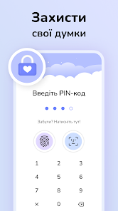 Знімок екрана