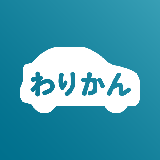 わりかんKINTO logo