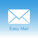 EasyMail - easy and fast email - Androidアプリ