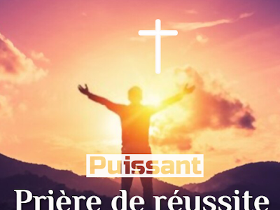 [Meilleure collection] citation encouragement reussite 102216-Citation encouragement reussite