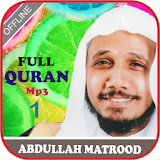 Abdullah Matrood Full Offline 1 icon
