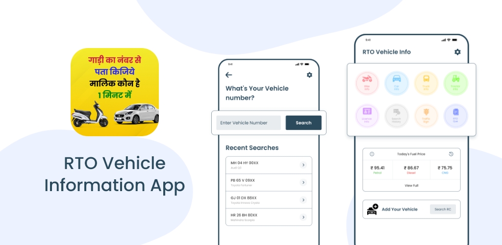 Download rto vehicle information app Free for Android - rto vehicle ...