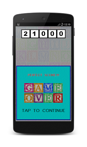 Alphabet Memory Match