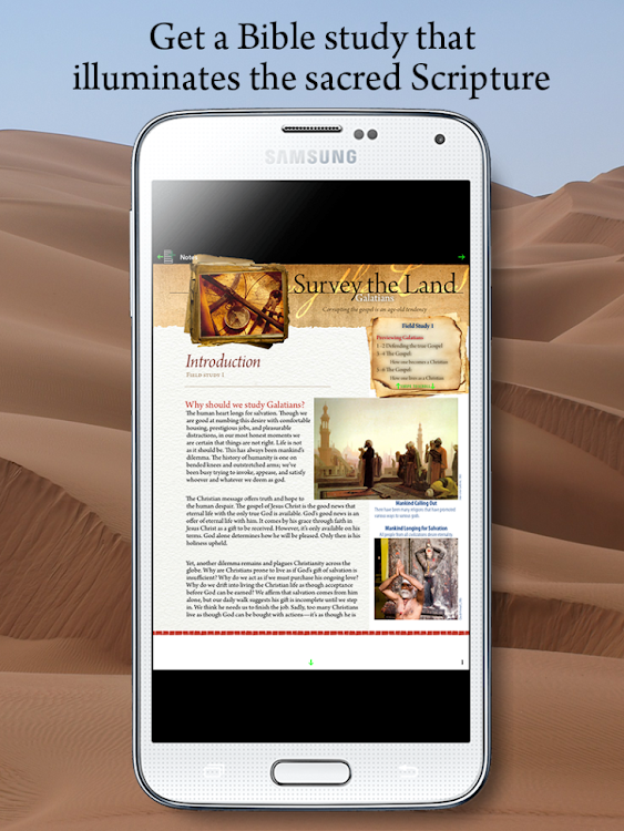 Bible Ventures - 2.0.106 - (Android)