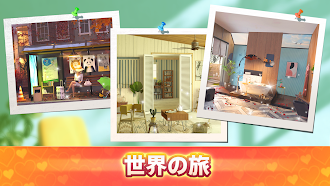 Game screenshot Journey Decor hack