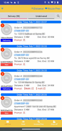 Android application UniUni Dispatch US screenshort