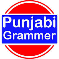 Punjabi Grammer Punjabi Vyakaran