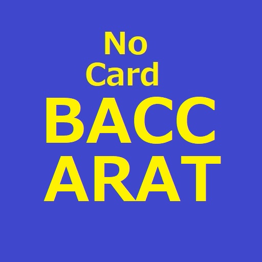 BACCARAT バカラシュミレーション logo