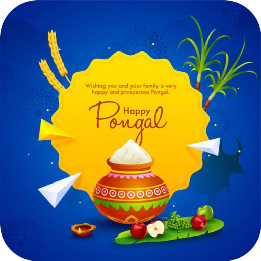 Happy Pongal Wishes 6.0 Icon