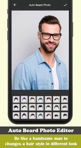 Man Beard -Perfect Beard photo