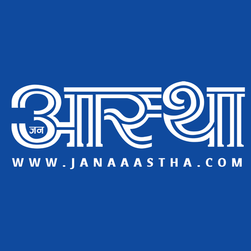 Jana Aastha logo