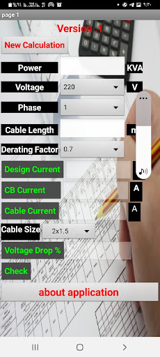 Android application electrical design v1 screenshort