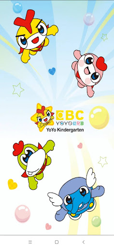 Android application YOYO SCHOOL screenshort