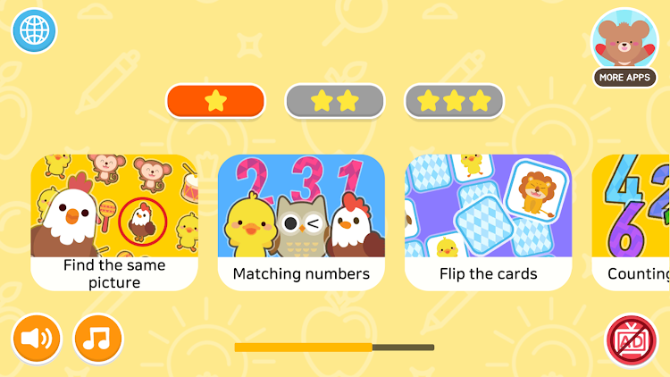 Memory&Attention KidsEducation - 0.9.2 - (Android)